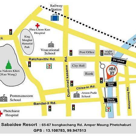 Sabaidee Resort Phetchaburi Exterior photo